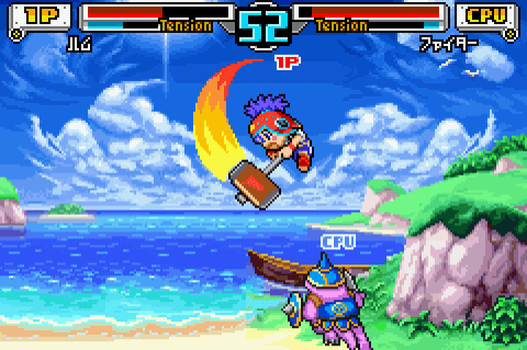 Croket! Great Jikuu no Boukensha screenshot 3 for GameBoy Advance